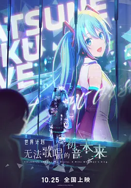 手机在线欧美